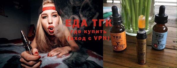 сатива Алексеевка