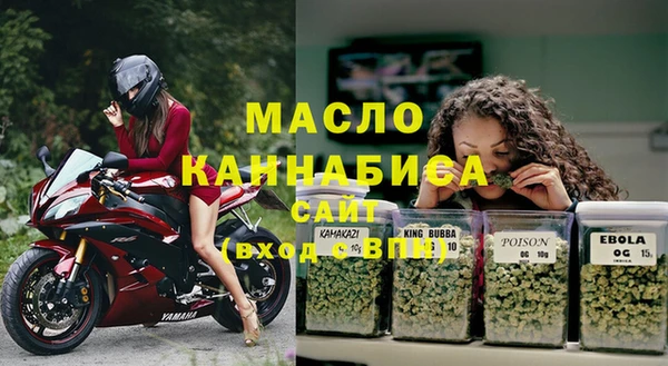 МДПВ Алексин