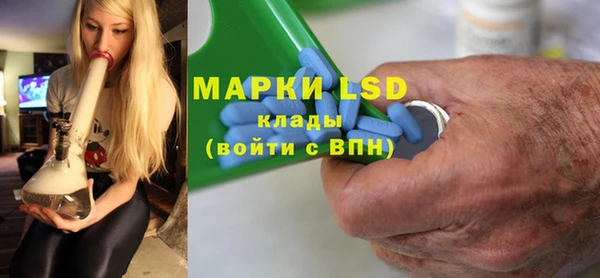 МДПВ Алексин