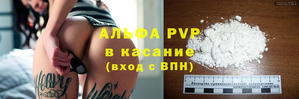 сатива Алексеевка