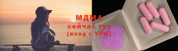 сатива Алексеевка