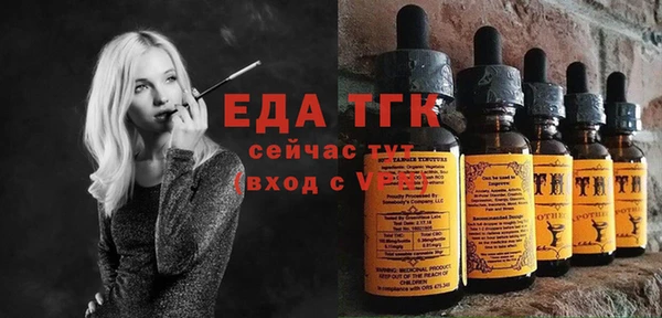 сатива Алексеевка