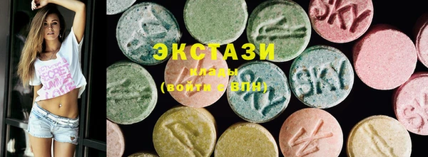 сатива Алексеевка