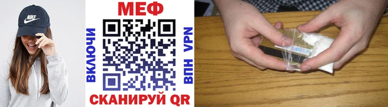 хочу   KRAKEN рабочий сайт  МЯУ-МЯУ VHQ  Грайворон 
